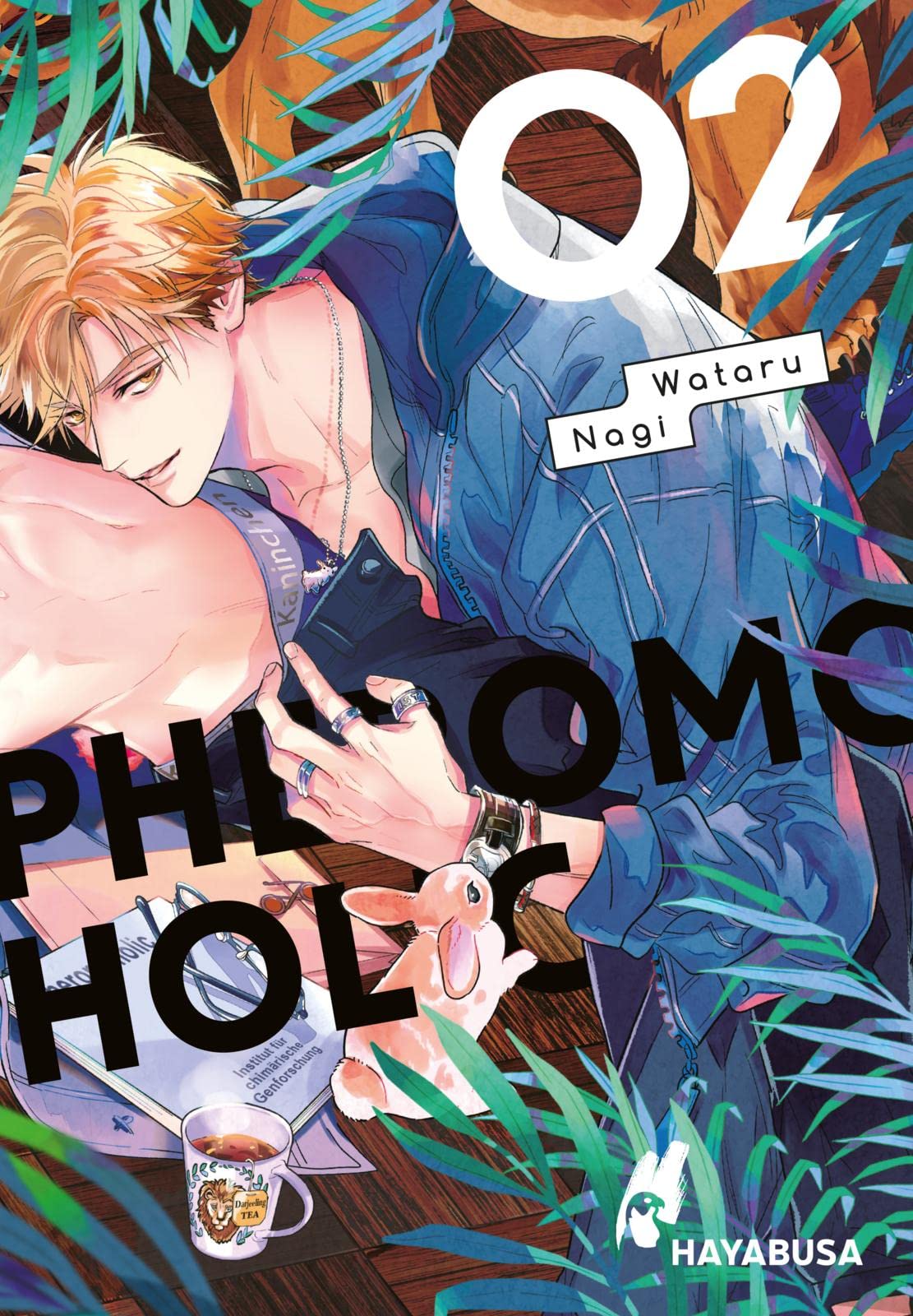 Pheromoholic 2: "Tierisch" heiße Boys-Love-Story zwischen zwei Chimären-Models! Manga