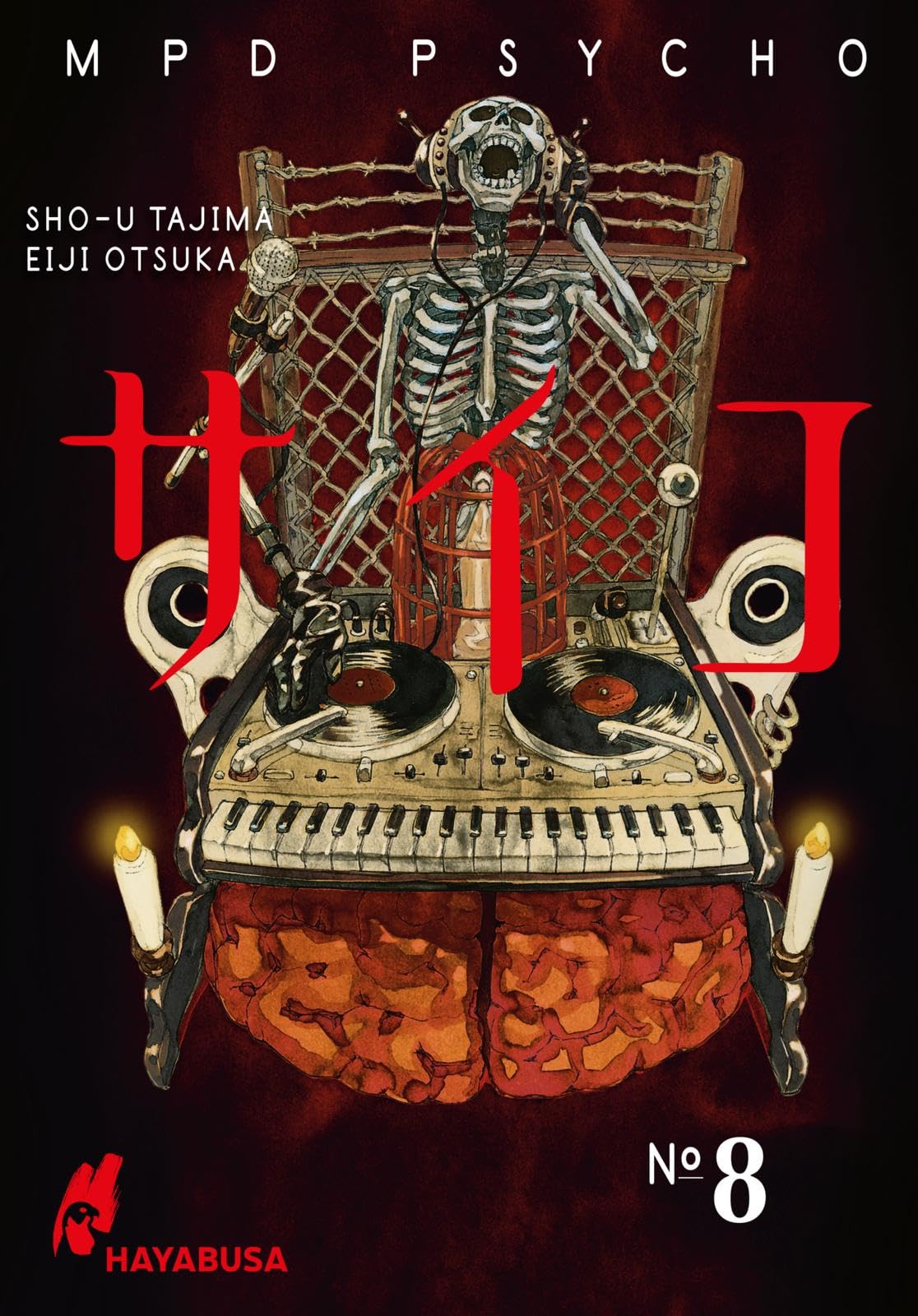 MPD Psycho 8: Der kultige Psychothriller voller Serienkiller erstmals auf Deutsch! Horror & Mystery