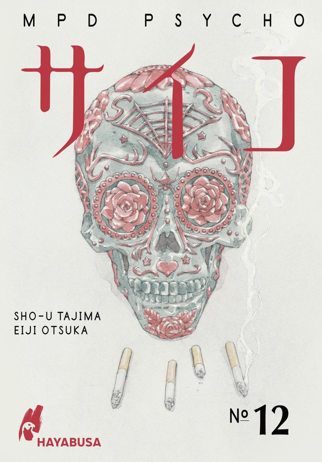 MPD Psycho 12: Der kultige Psychothriller voller Serienkiller erstmals auf Deutsch! Horror & Mystery