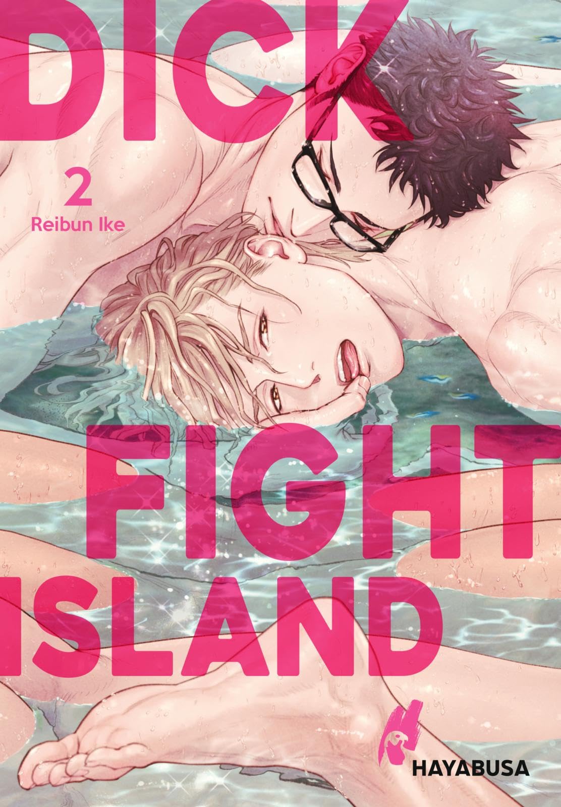 Product Image: Dick Fight Island 2