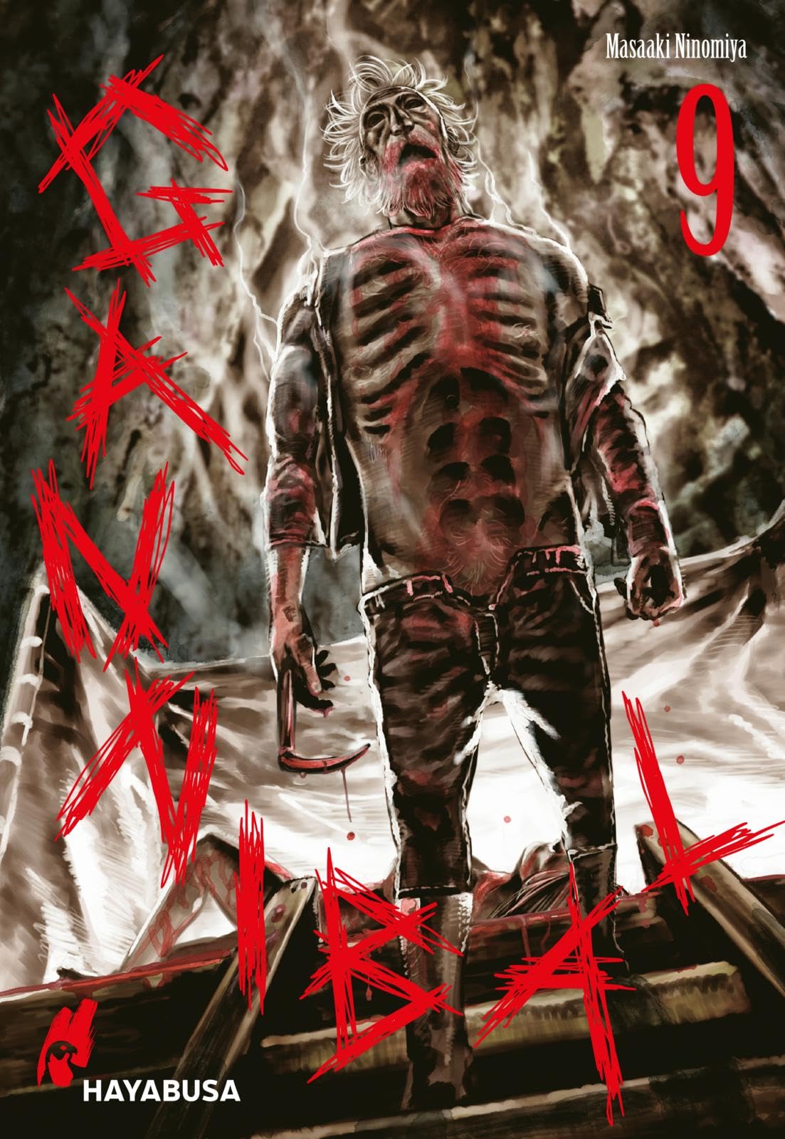Gannibal 9 Horror & Mystery