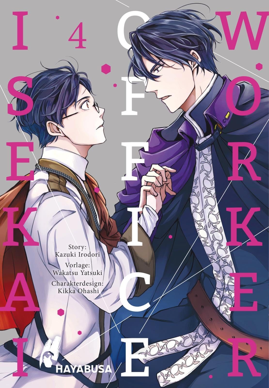 Product Image: Isekai Office Worker 4