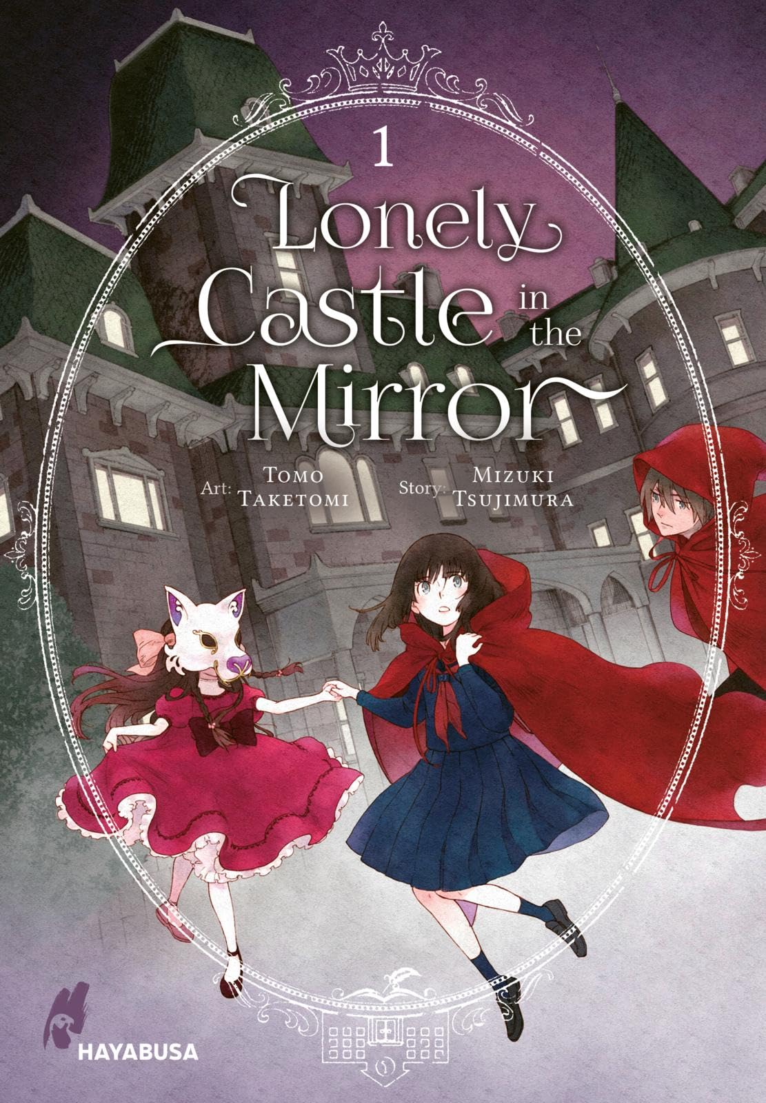 Lonely Castle in the Mirror 1 Manga
