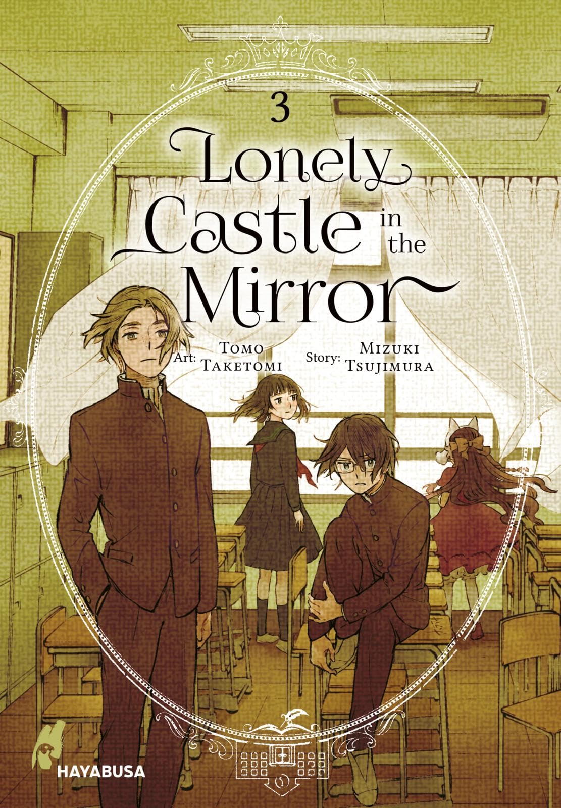 Product Image: Lonely Castle in the Mirror 3