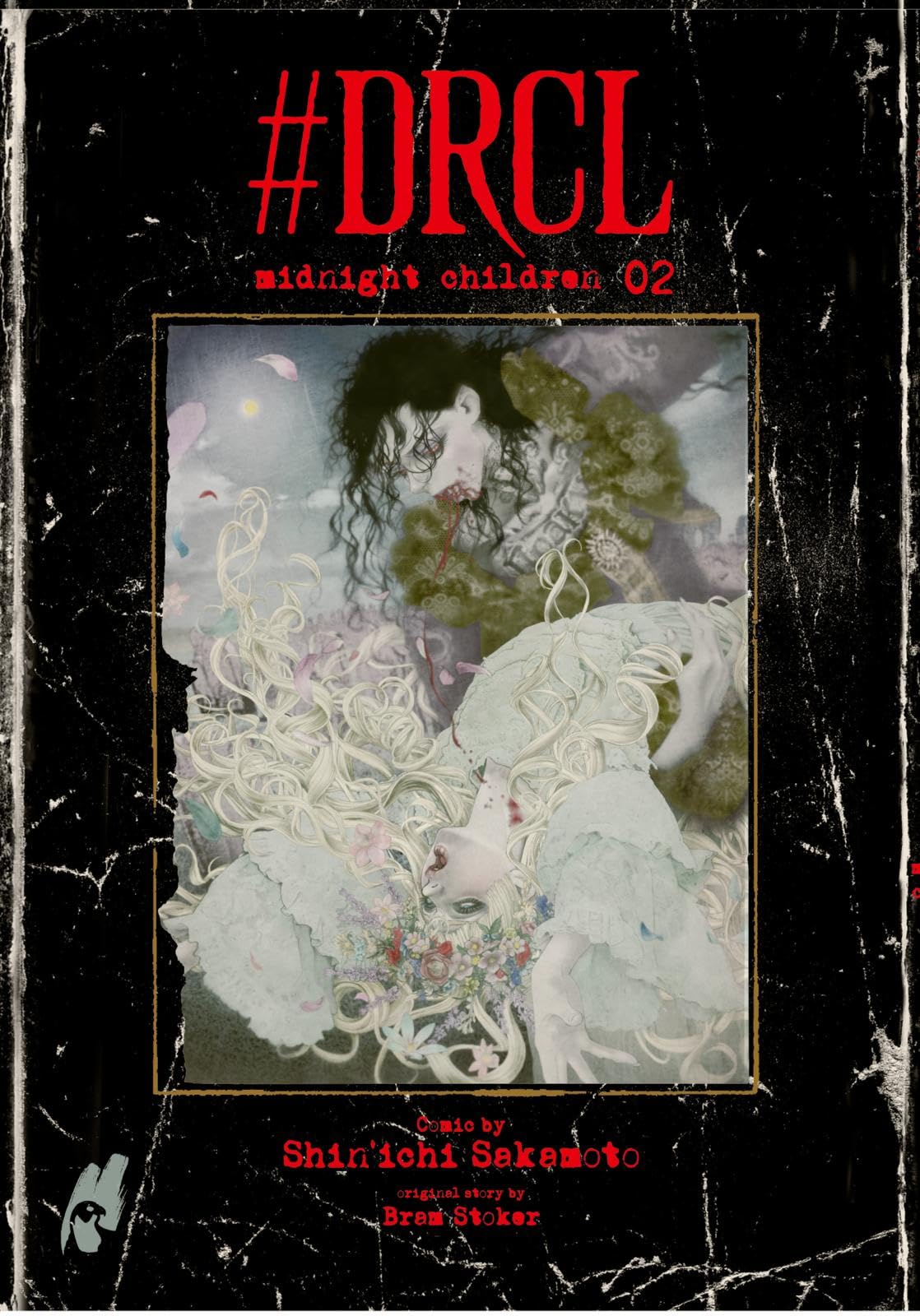 #DRCL - Midnight Children 2 Horror & Mystery