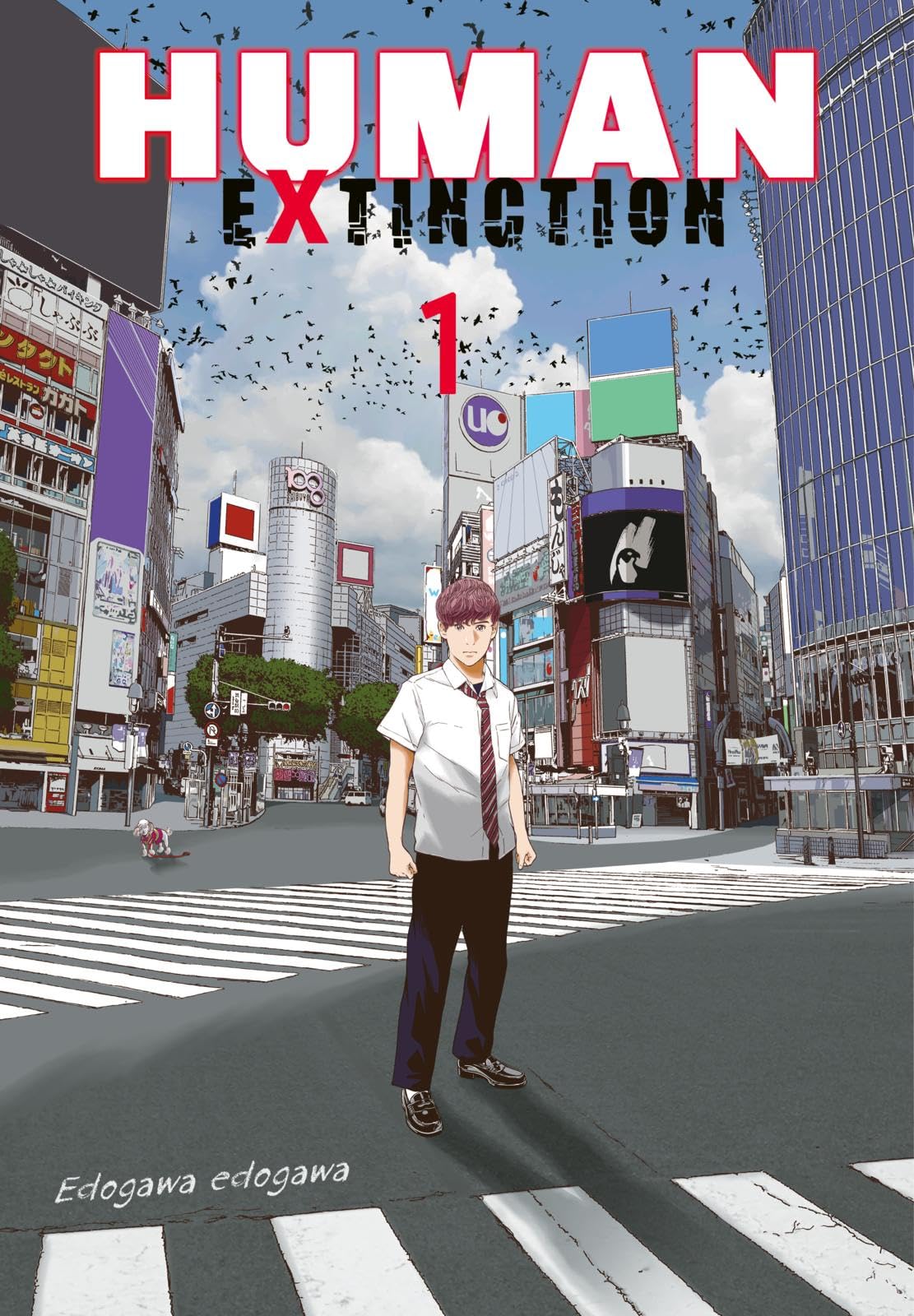 Human Extinction 1 Medicine Books