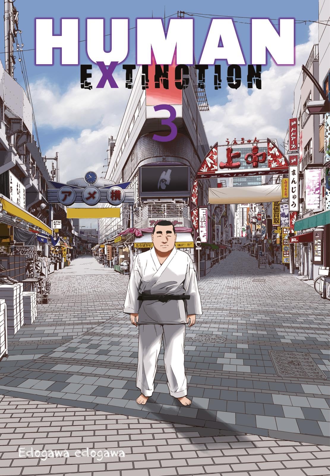 Human Extinction 3 Medicine Books