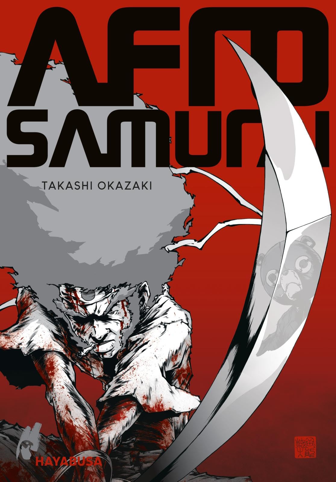 Product Image: Afro Samurai