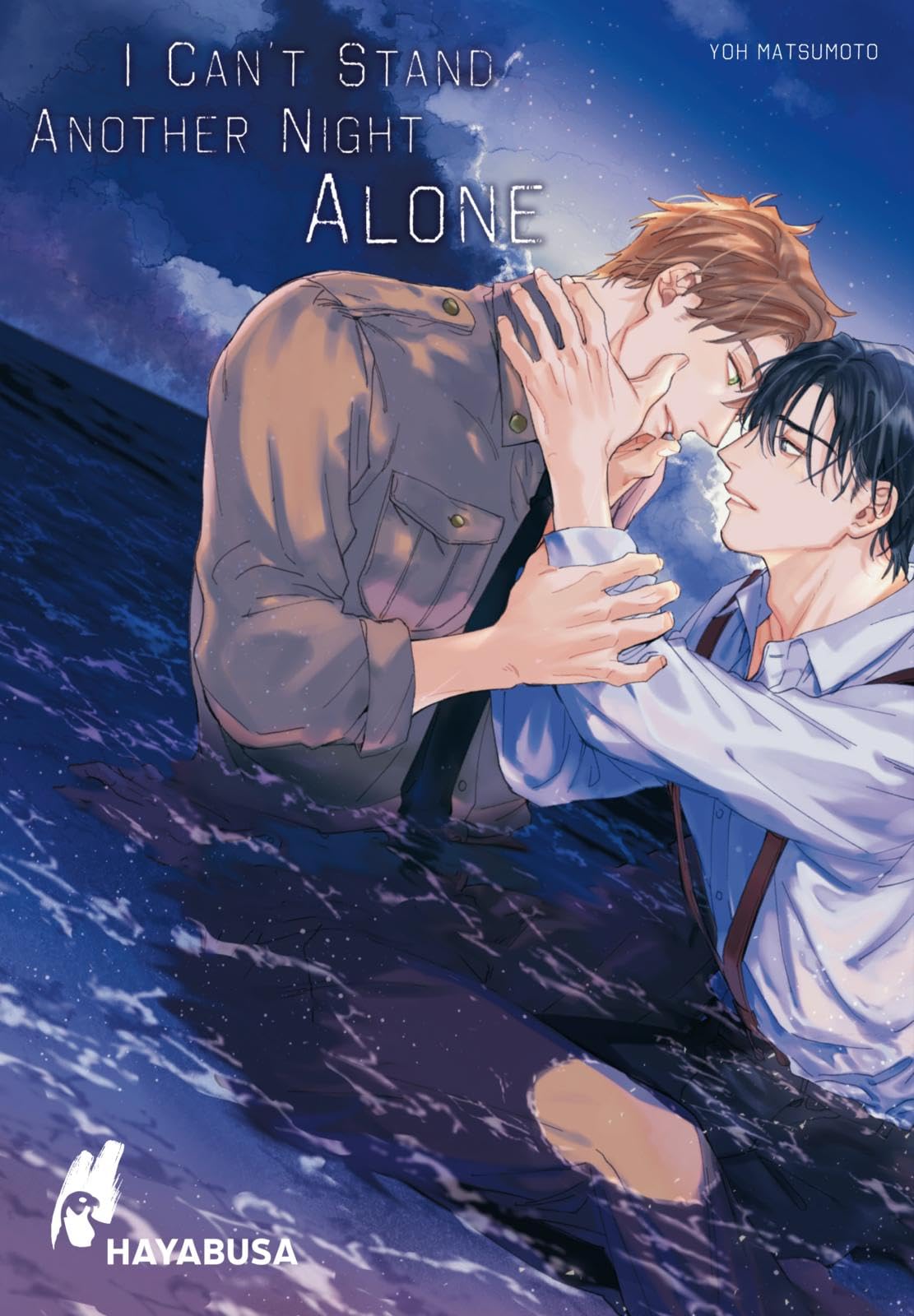 I Can't Stand Another Night Alone Manga