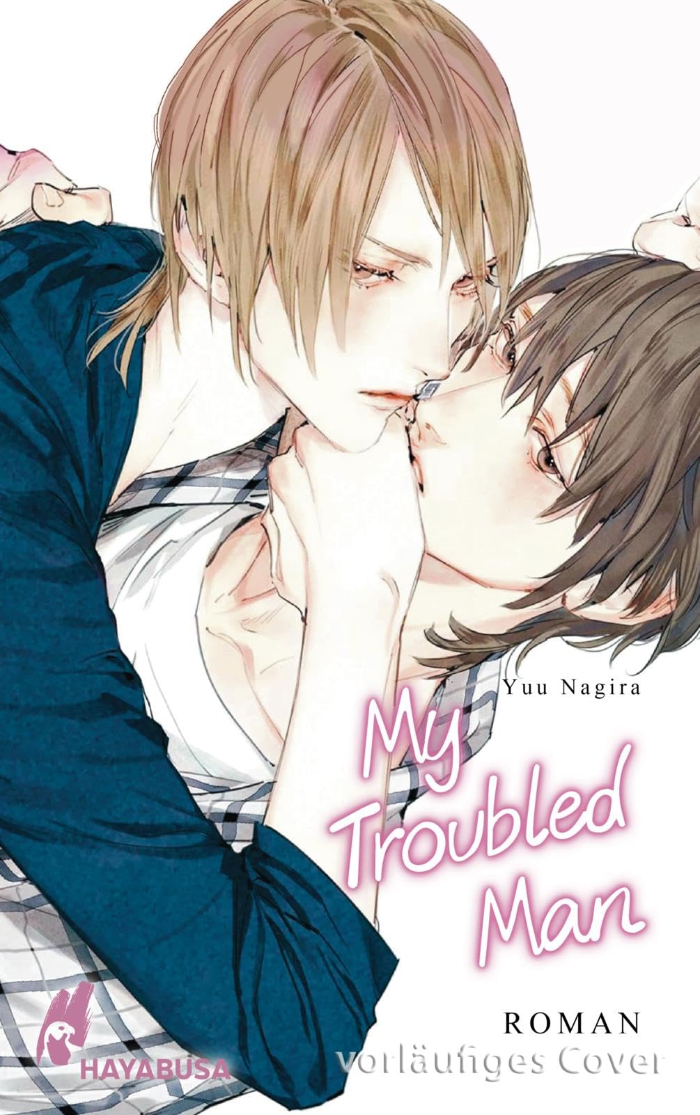 My Troubled Man (My Beautiful Man 3): Der Gay Romance Klassiker aus Japan! LGBTQ+