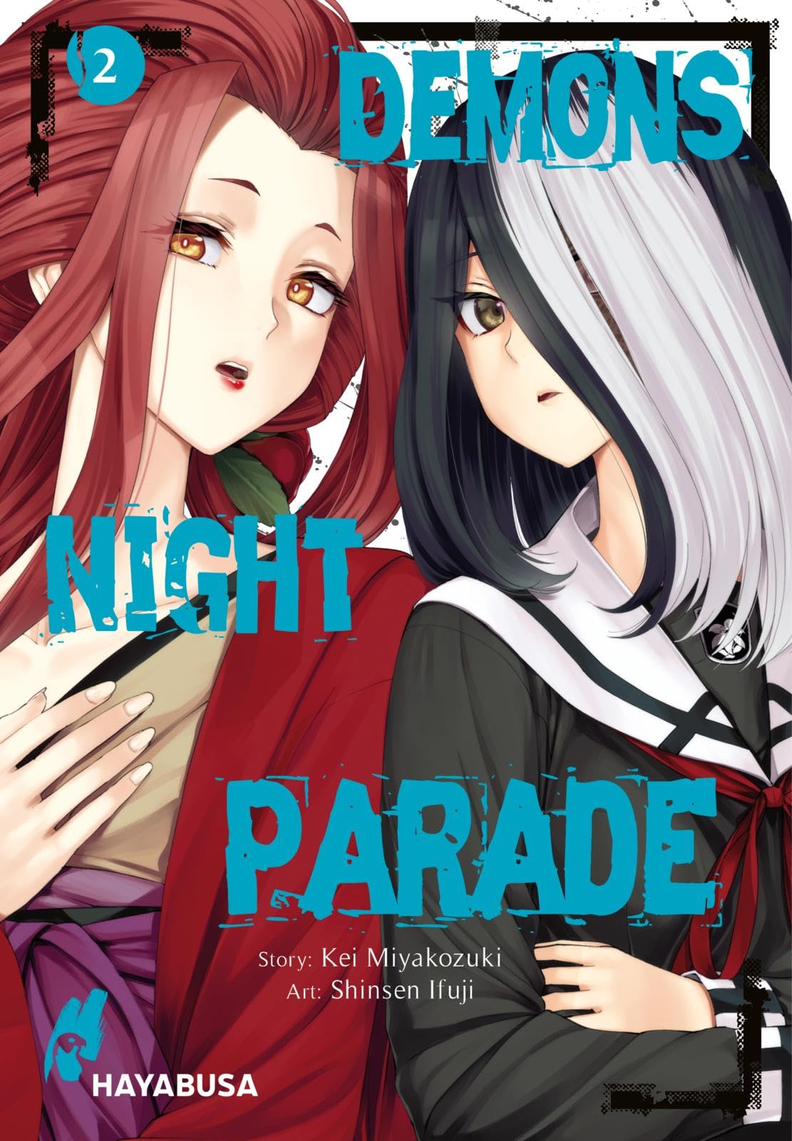 Product Image: Demons Night Parade 2
