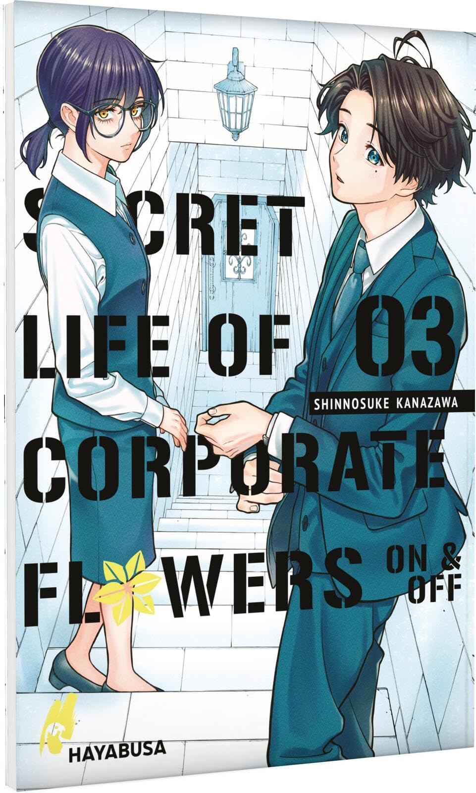 Secret Life of Corporate Flowers - On & Off 3 Contemporary literature