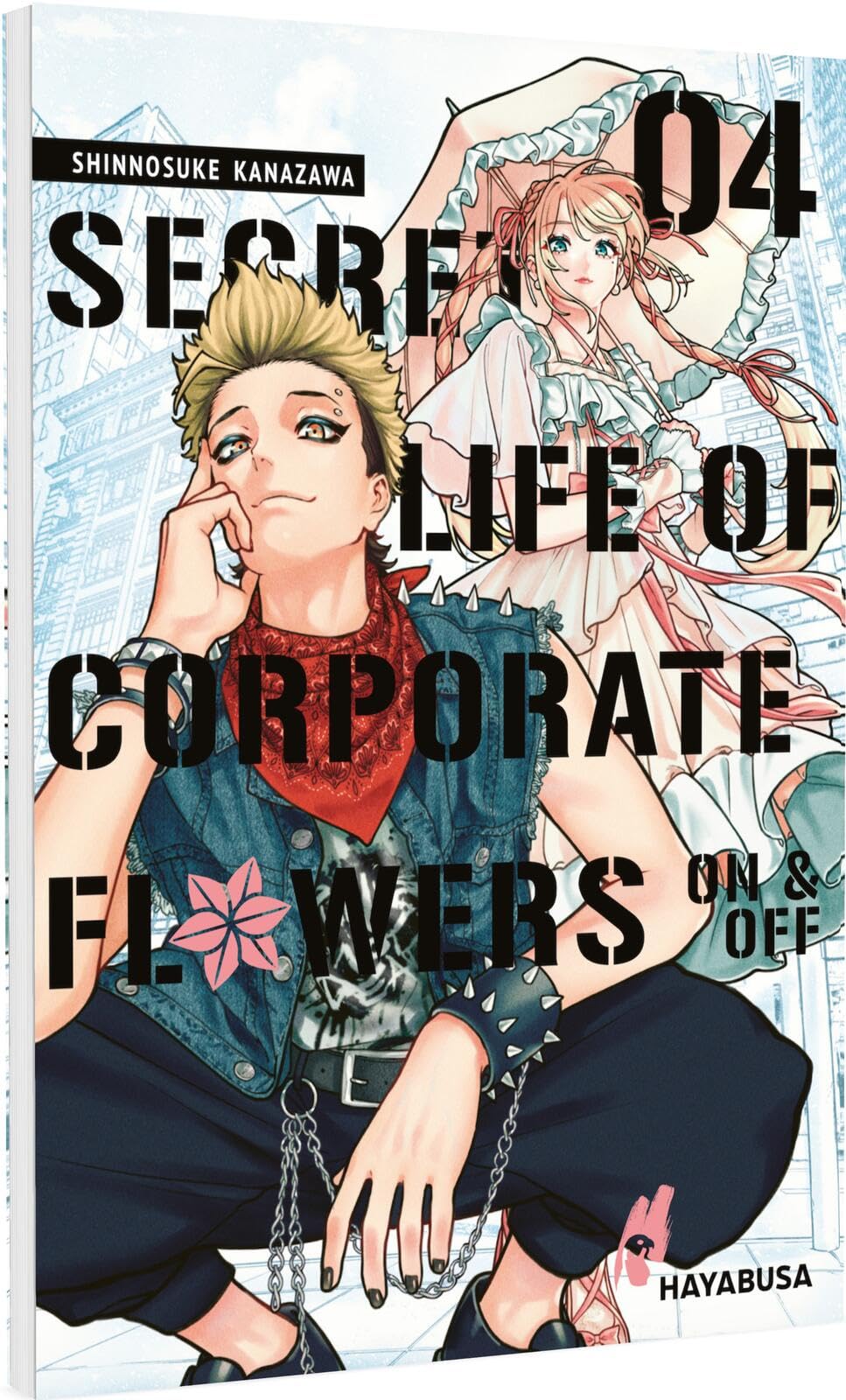 Secret Life of Corporate Flowers - On & Off 4 book
