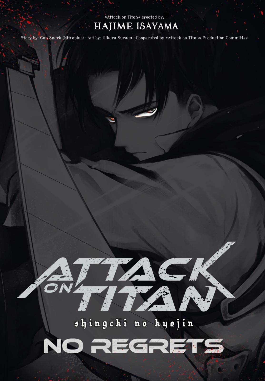 Product Image: Attack on Titan - No Regrets Deluxe