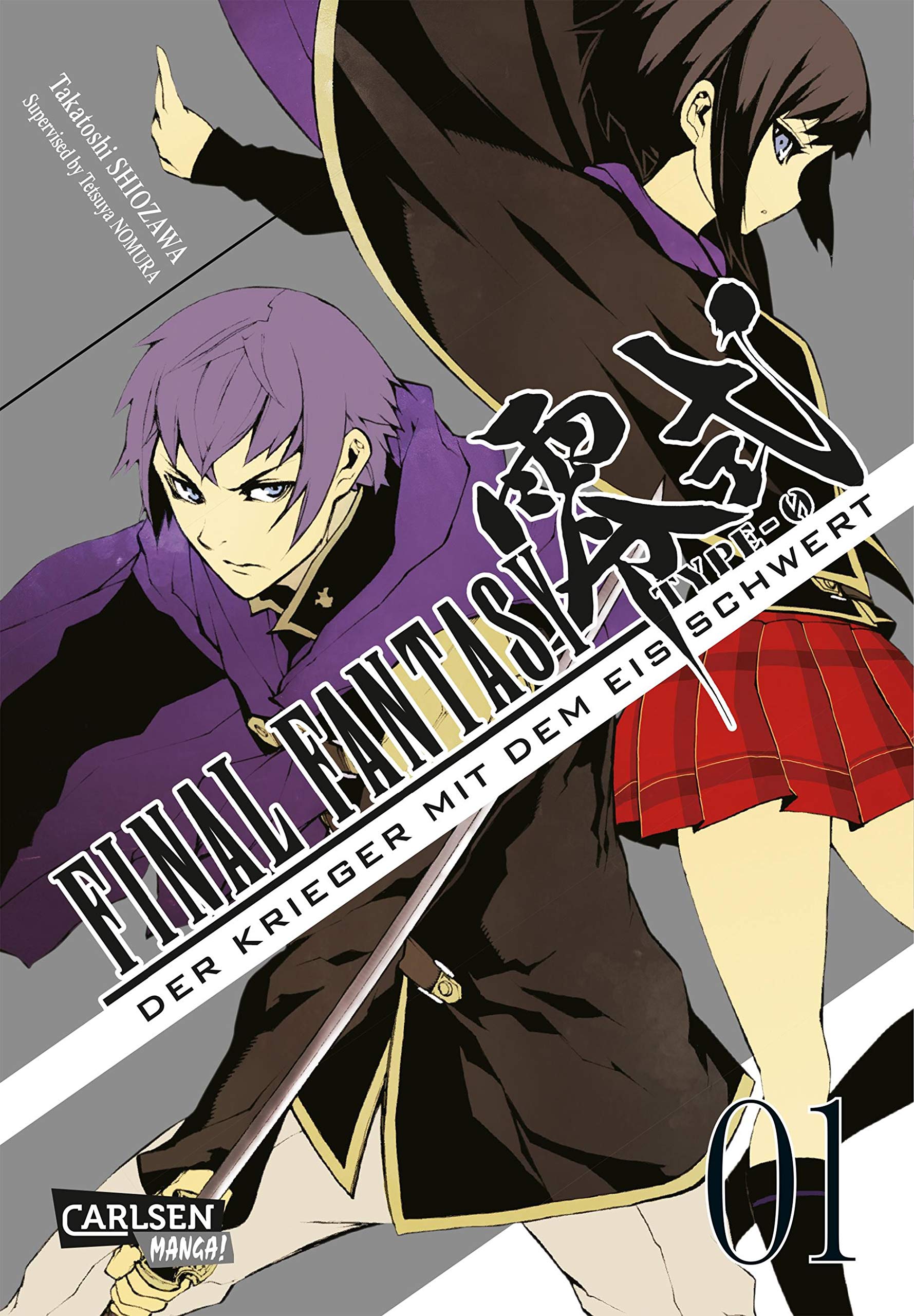 Final Fantasy - Type-0: Der Krieger mit dem Eisschwert Band 1 Manga