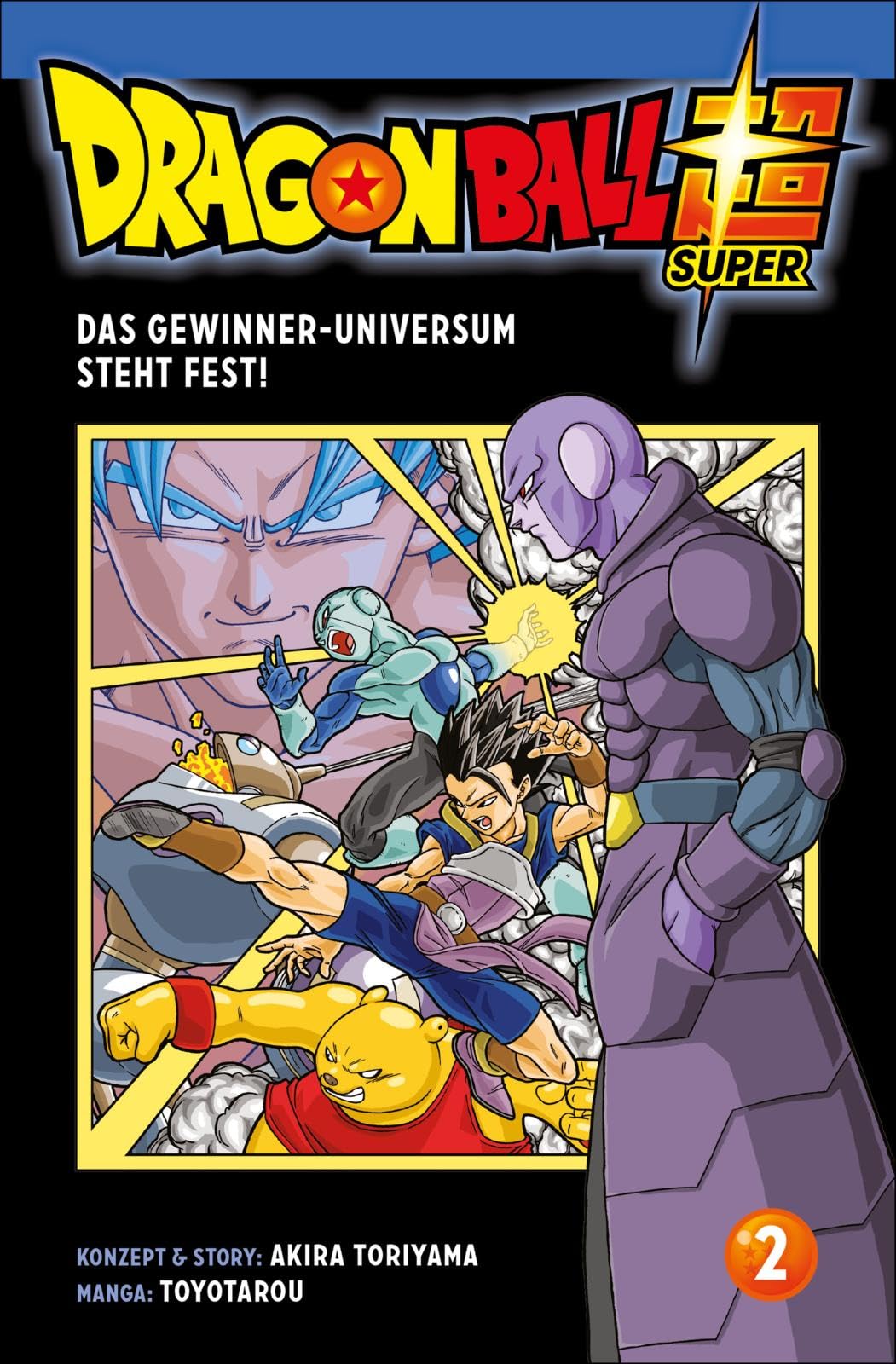 Dragon Ball Super 2 Manga