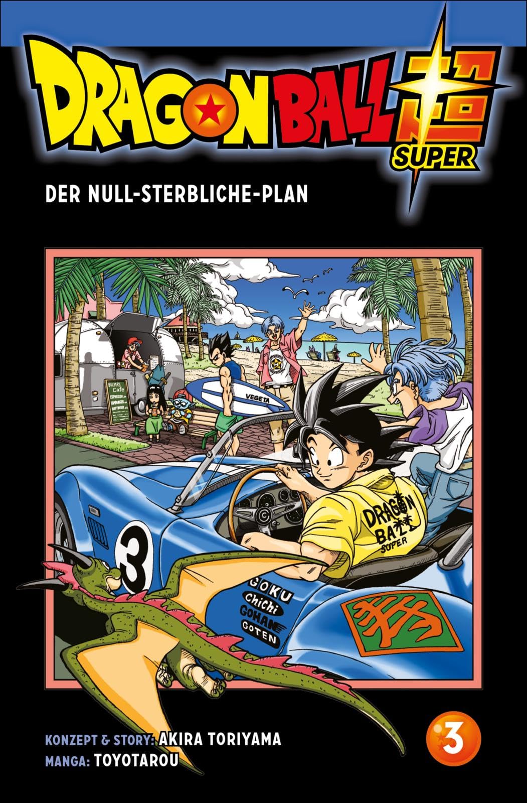 Dragon Ball Super 3 Manga
