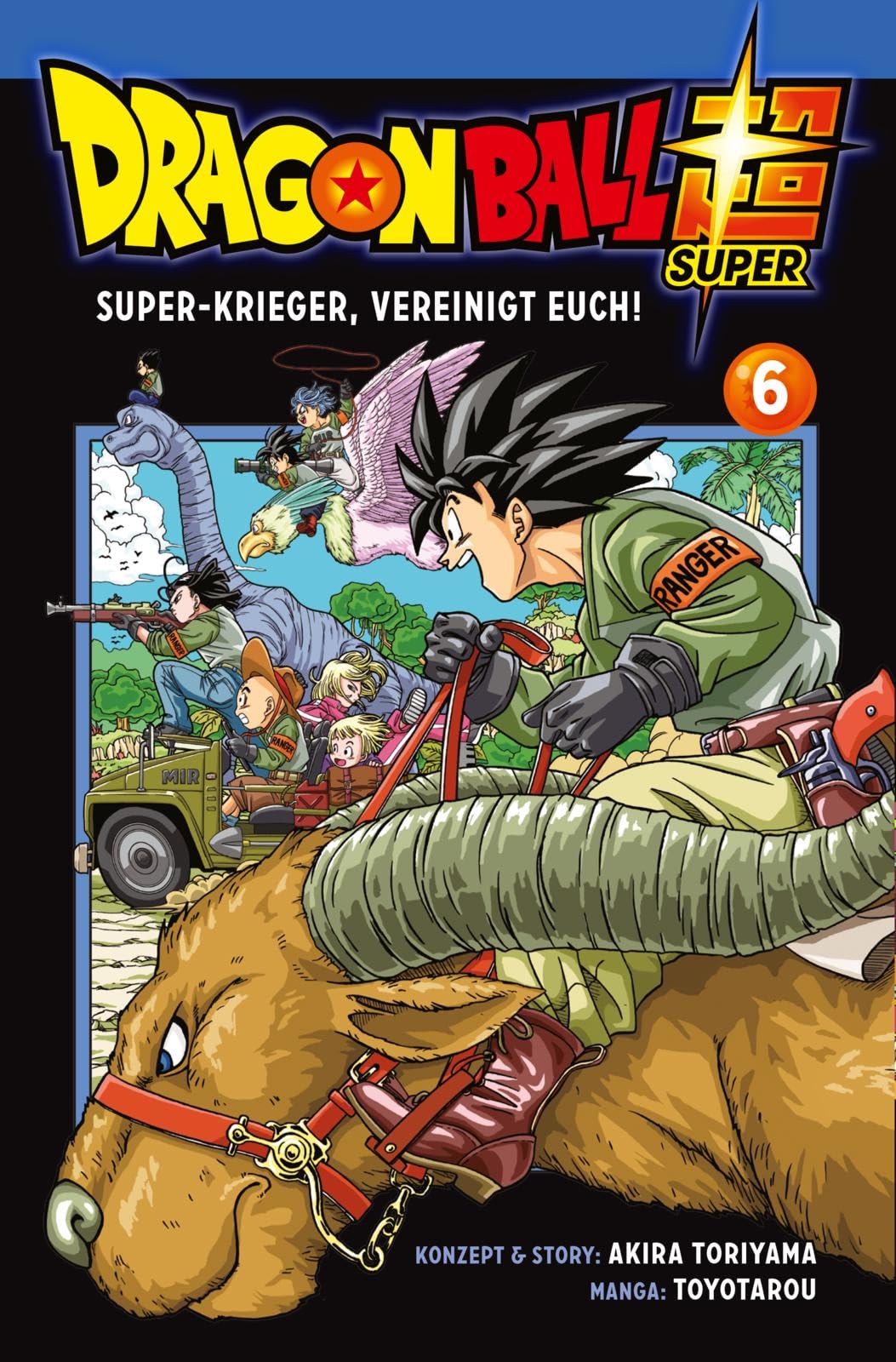 Product Image: Dragon Ball Super 6