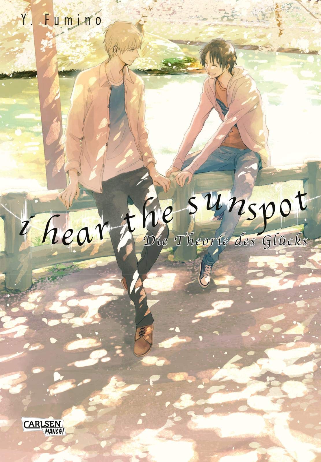 Product Image: I Hear The Sunspot 2