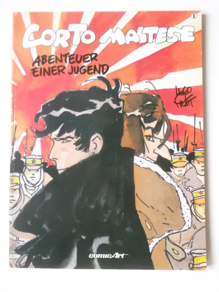 Abenteuer einer Jugend Manga