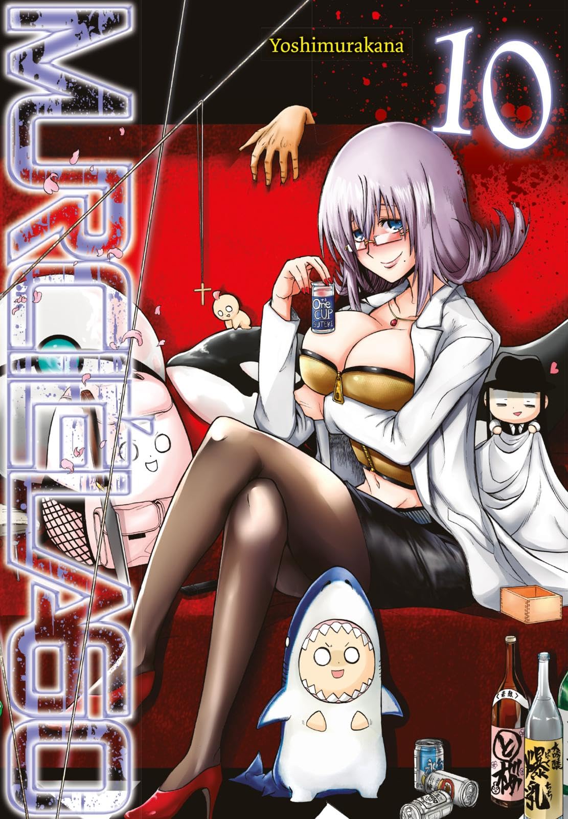 Murciélago 10 Manga
