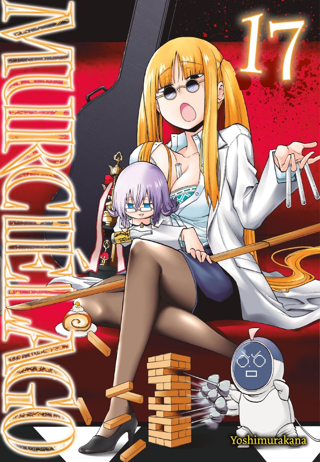 Murciélago 17: Toughe Hitwoman räumt auf! Manga