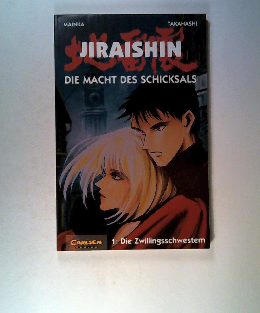 Jiraishin, Bd.1, Die Zwillingsschwestern (Jiraishin - Die Macht des Schicksals) Manga