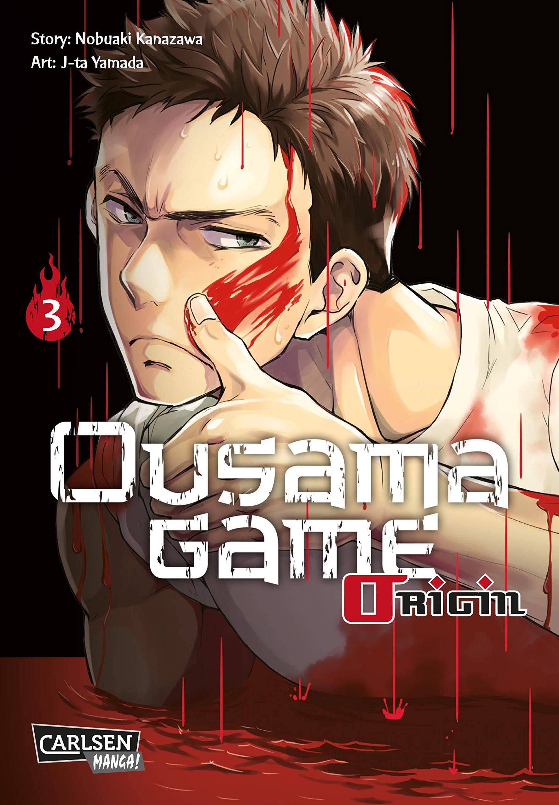 Ousama Game Origin 3 (3) Manga