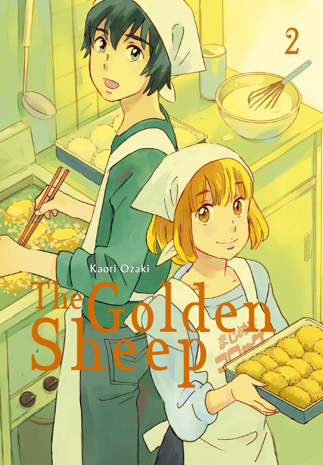 Product Image: The Golden Sheep 2