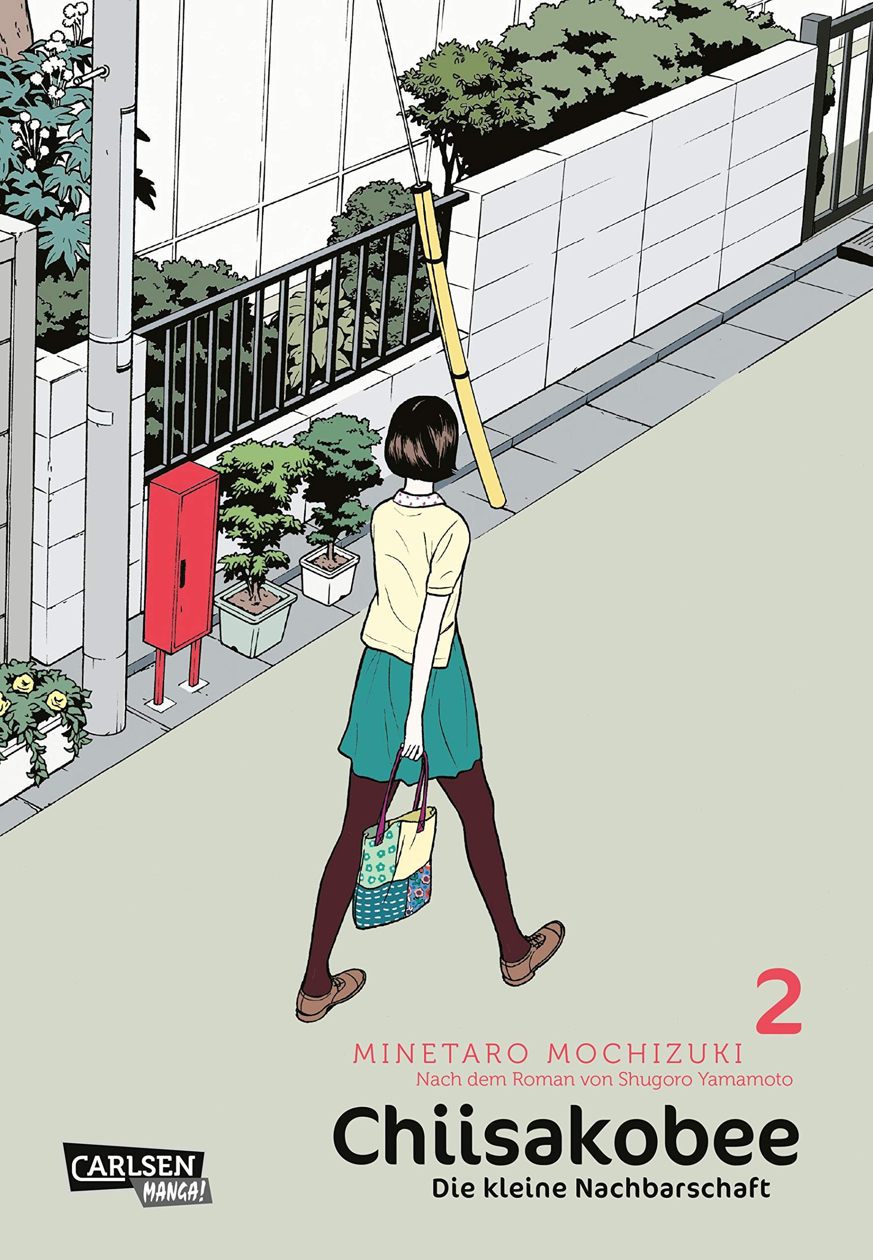 Chiisakobee 2 Contemporary literature Books