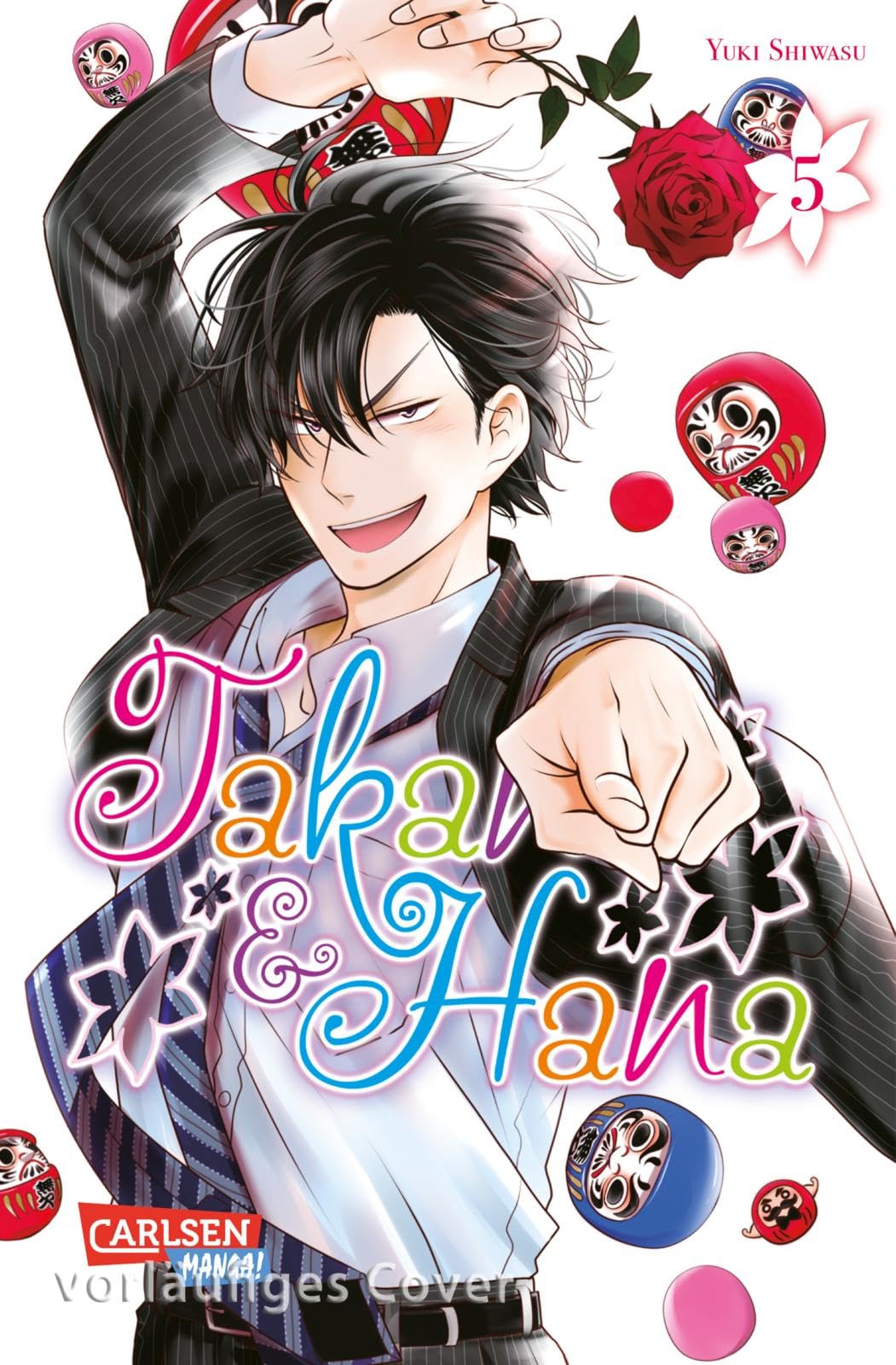Product Image: Takane & Hana 5
