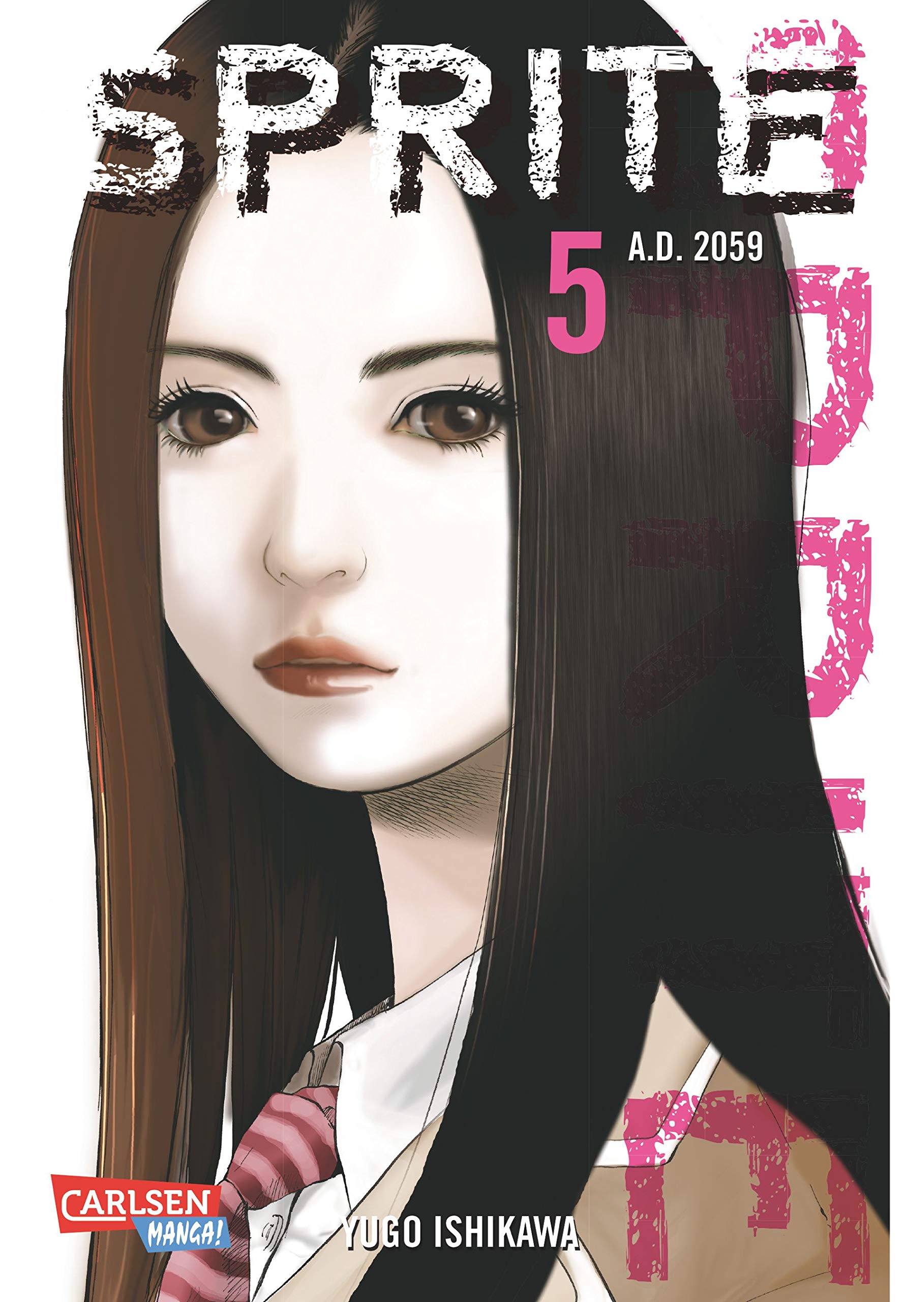 Sprite 5: A.D. 2059 (5) Manga