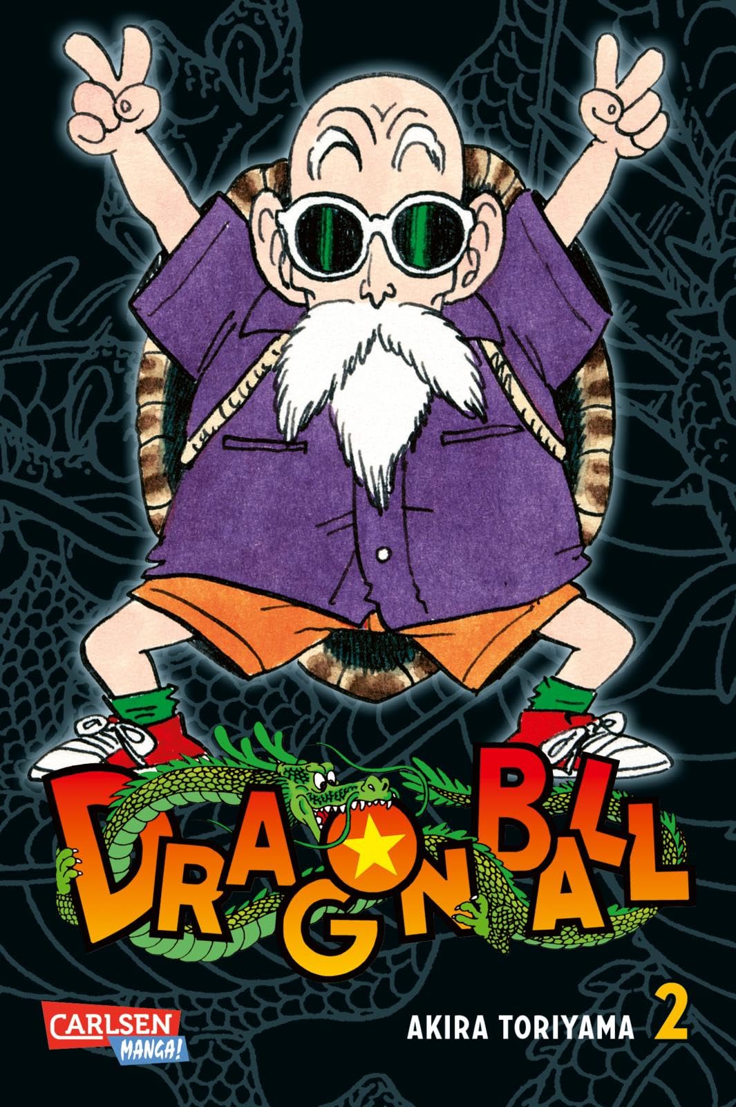 Product Image: Dragon Ball Massiv 2