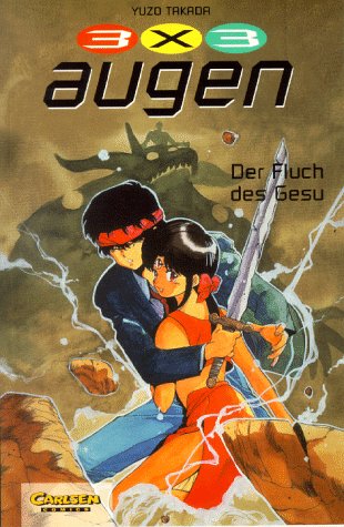 3 x 3 Augen, Bd.4, Der Fluch des Gesu Manga