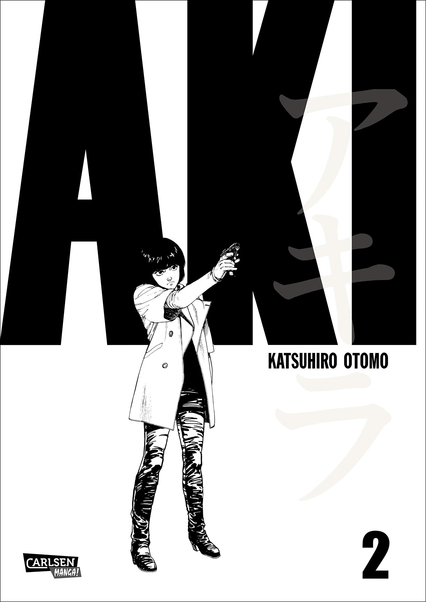 Akira - Farbige Neuausgabe 2 (2) Manga