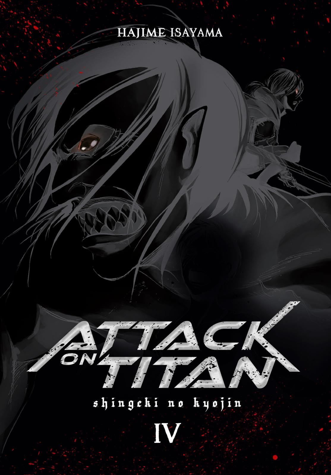 Product Image: Attack on Titan Deluxe 4