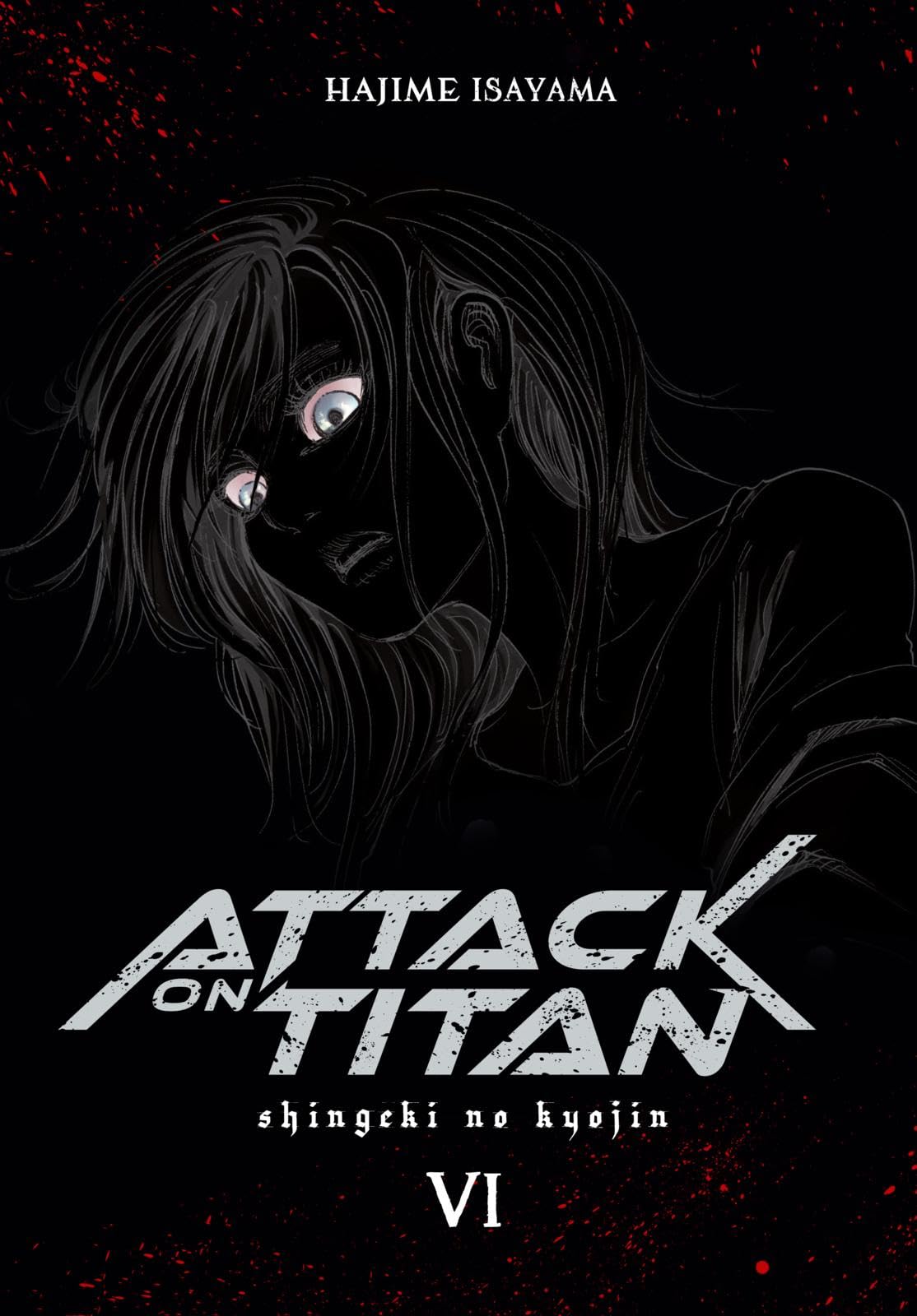 Product Image: Attack on Titan Deluxe 6