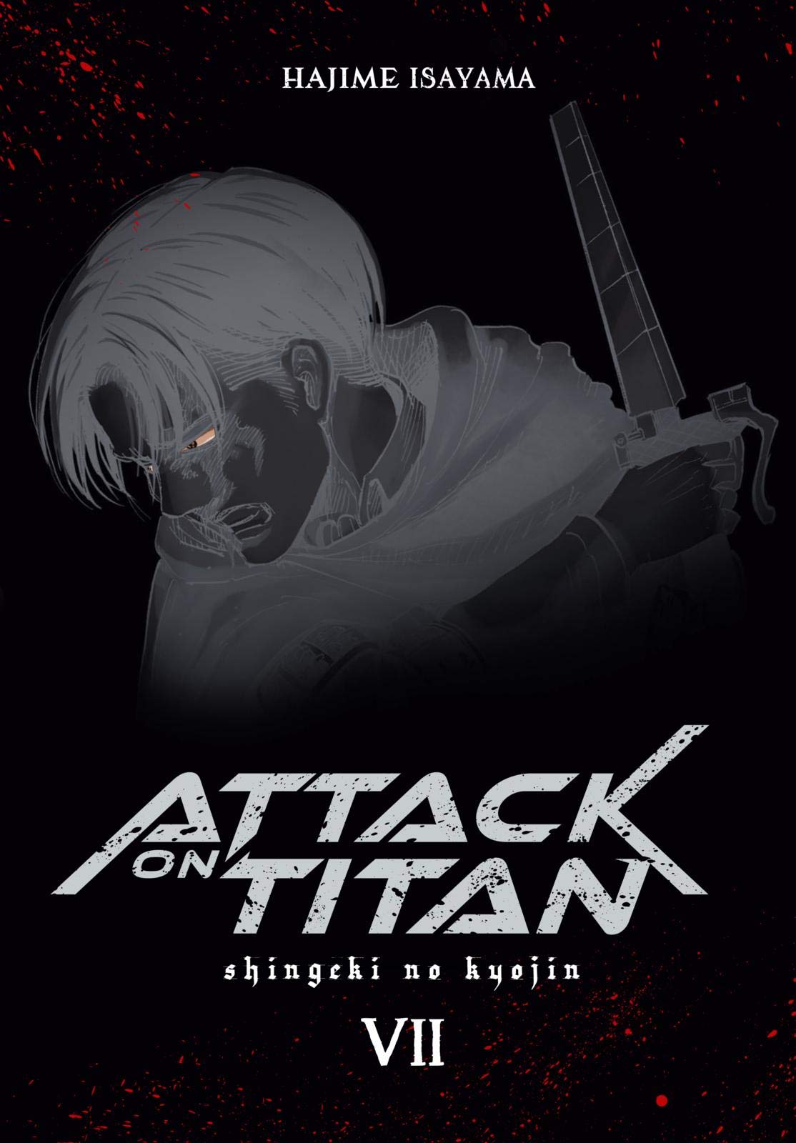 Product Image: Attack on Titan Deluxe 7