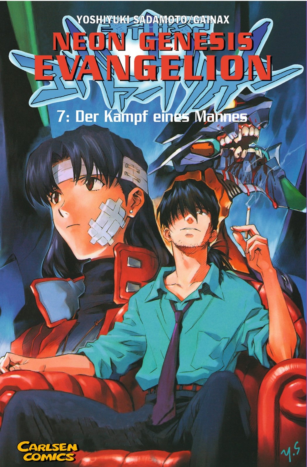 Product Image: Neon Genesis Evangelion 07. Der Kampf eines Mannes