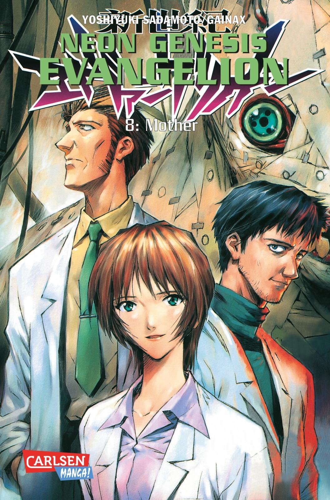 Neon Genesis Evangelion 8 Contemporary literature Books