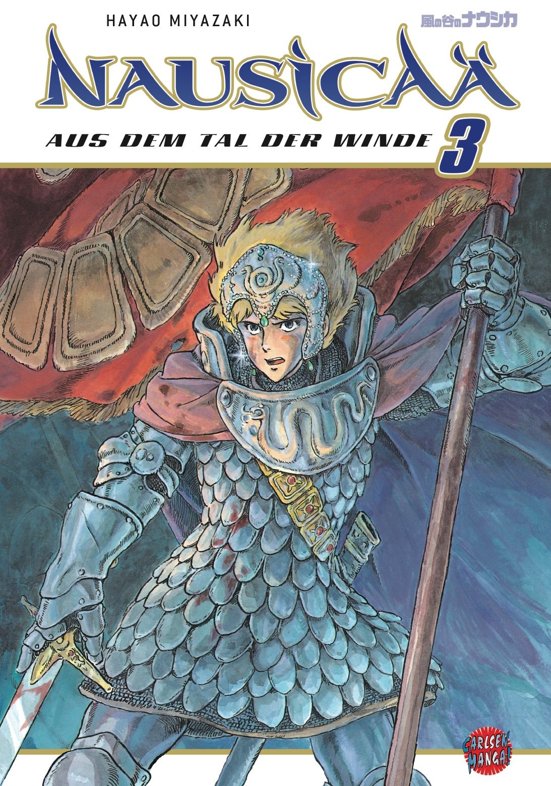 Nausicaä aus dem Tal der Winde 3 Manga