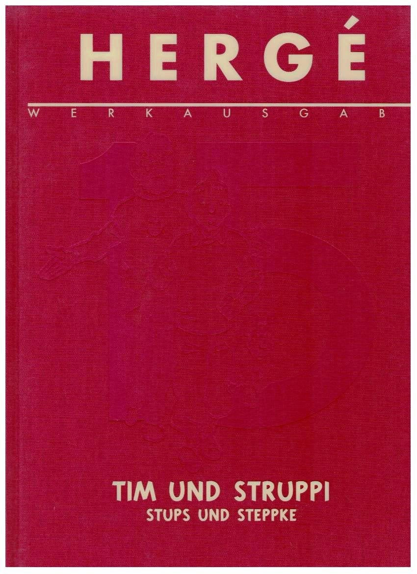 Hergé Tim und Struppi Werkausgabe 15: Vorzugsausgabe Books