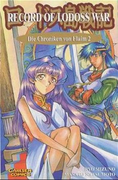 Record of Lodoss War: Chroniken von Flaim Bd. 2 Manga