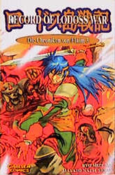 Record of Lodoss War: Chroniken von Flaim Bd. 3 Manga