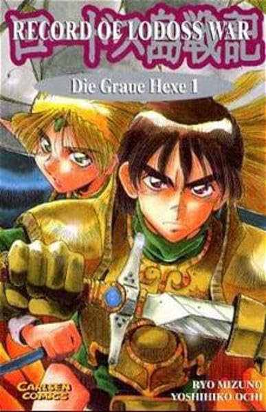Record of Lodoss War: Graue Hexe 1 Manga