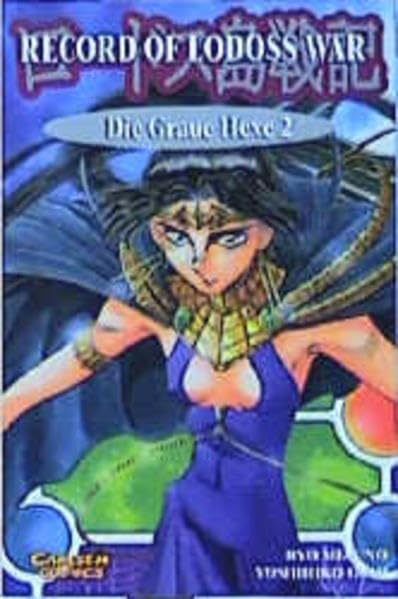 Record of Lodoss War: Graue Hexe 2 Manga