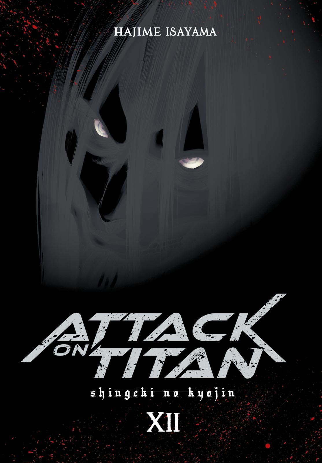 Product Image: Attack on Titan Deluxe 12