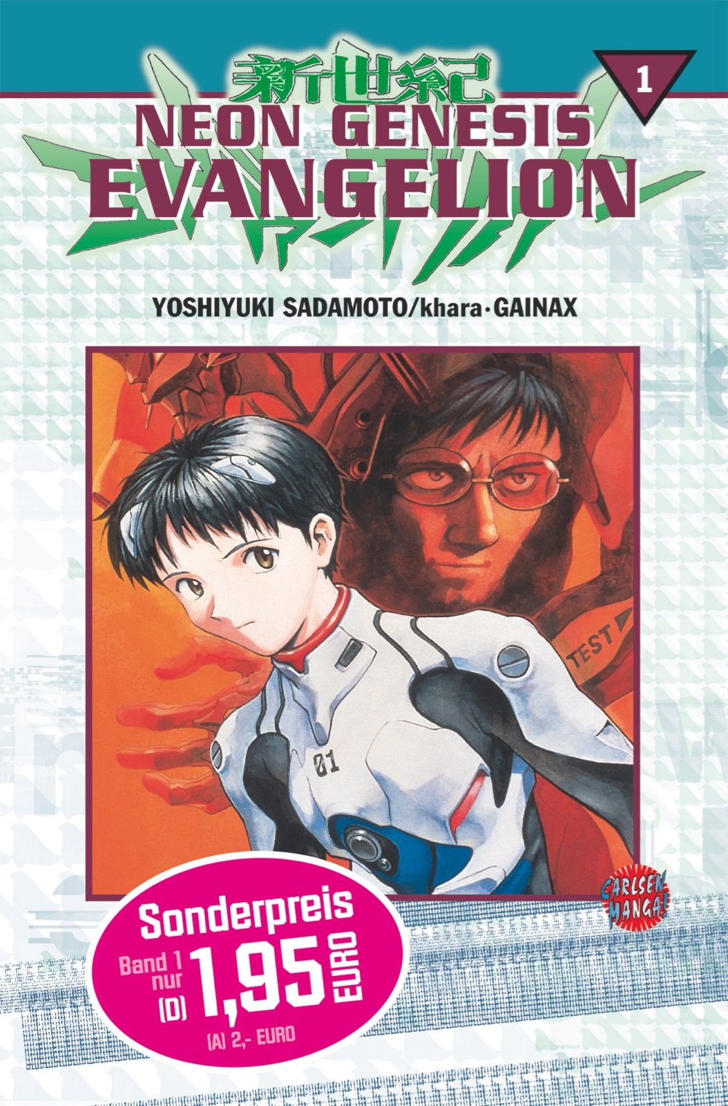 Neon Genesis Evangelion, Band 1 Manga