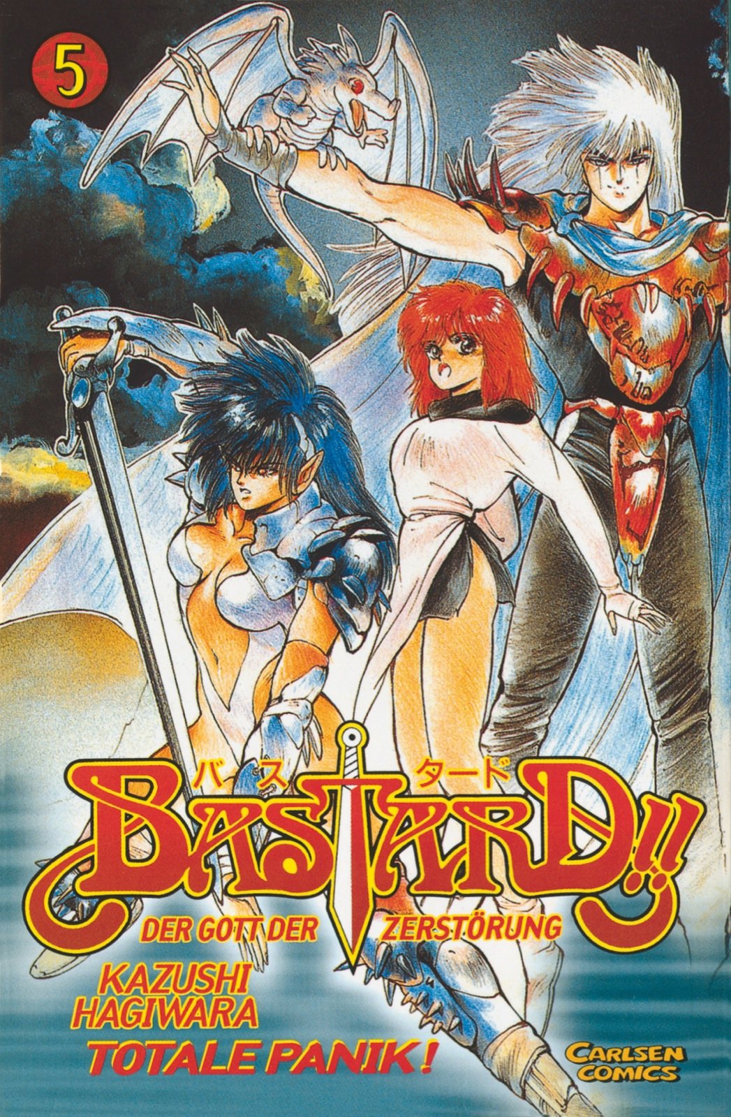 Bastard!!, Band 5: Das Heer der Schatten - Totale Panik! Manga