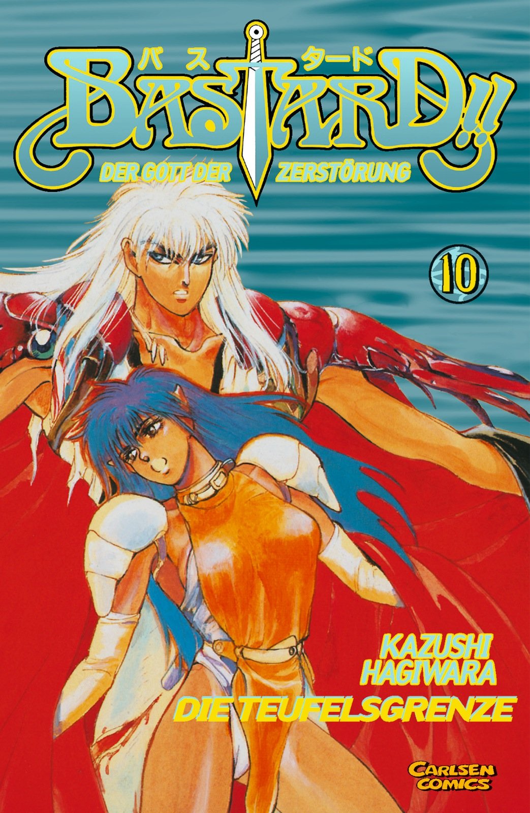 Bastard!!, Band 10: Das Requiem der Hölle - Die Teufelsgrenze Manga